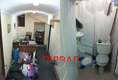 Buy an apartment, Yaroslava-Mudrogo-vul, Lviv, Zaliznichniy district, id 3006045
