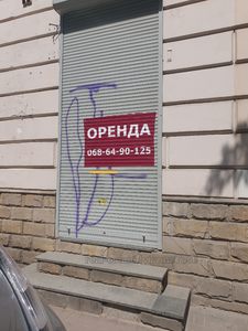 Commercial real estate for rent, Knyazya-Romana-vul, 9, Lviv, Galickiy district, id 4571099