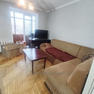 Buy an apartment, Czekh, Ogiyenka-I-vul, Lviv, Galickiy district, id 4407757