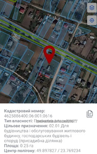 Buy a lot of land, for building, Stradch, Yavorivskiy district, id 2908548