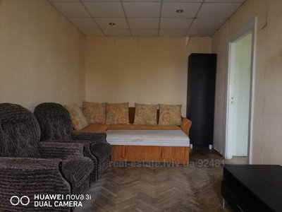 Rent an apartment, Ternopilska-vul, Lviv, Sikhivskiy district, id 4382080