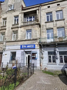 Buy an apartment, Building of the old city, Fedkovicha-Yu-vul, Lviv, Zaliznichniy district, id 4556022