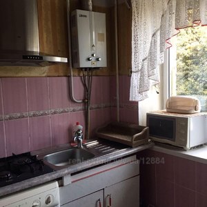 Rent an apartment, Hruschovka, Prirodna-vul, Lviv, Frankivskiy district, id 4507871