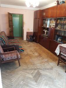 Rent an apartment, Hruschovka, Knyagini-Olgi-vul, Lviv, Frankivskiy district, id 3994259