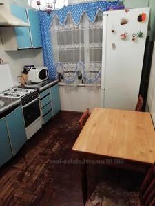 Buy an apartment, Czekh, Shiroka-vul, Lviv, Zaliznichniy district, id 4555113