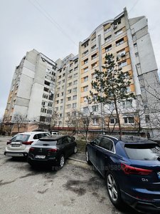 Buy an apartment, Knyagini-Olgi-vul, Lviv, Frankivskiy district, id 4380062