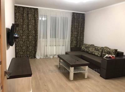 Rent an apartment, Knyagini-Olgi-vul, Lviv, Frankivskiy district, id 4560893