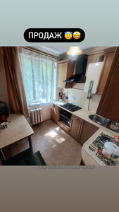 Buy an apartment, Hruschovka, Grinchenka-B-vul, Lviv, Shevchenkivskiy district, id 4564781