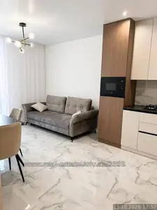 Купити квартиру, Навроцького В. вул., Львів, Сихівський район, id 5917188