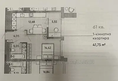 Buy an apartment, Rakovskogo-I-vul, Lviv, Sikhivskiy district, id 5930772