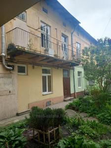 Buy an apartment, Building of the old city, Kropivnickogo-M-pl, Lviv, Zaliznichniy district, id 4150017