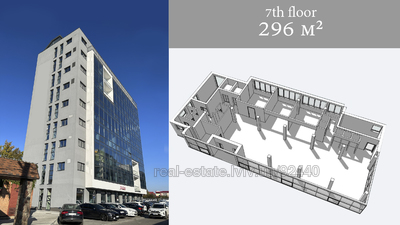 Commercial real estate for rent, Business center, Schirecka-vul, 36, Lviv, Zaliznichniy district, id 4124176
