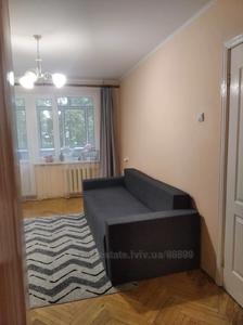 Buy an apartment, Hruschovka, Naukova-vul, Lviv, Frankivskiy district, id 4526361