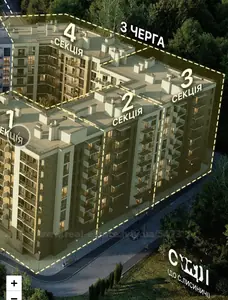 Купить квартиру, Лісна, Винники, Львовский горсовет район, id 5928522