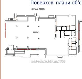 Commercial real estate for sale, Non-residential premises, Chigirinska-vul, 30, Lviv, Shevchenkivskiy district, id 4518630
