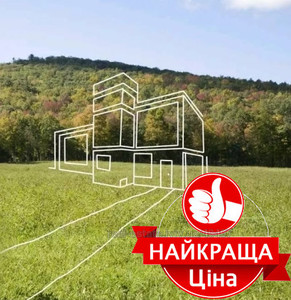 Buy a lot of land, for building, Новий квартал, Derevach, Pustomitivskiy district, id 1721717