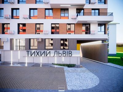 Buy an apartment, Vidrodzhennia, Pustomity, Pustomitivskiy district, id 4526422