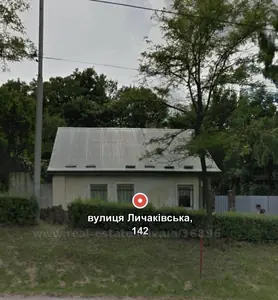 Купити будинок, Будинок, Личаківська вул., Львів, Галицький район, id 5924304