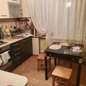Buy an apartment, Czekh, Tarnavskogo-M-gen-vul, Lviv, Galickiy district, id 4210411