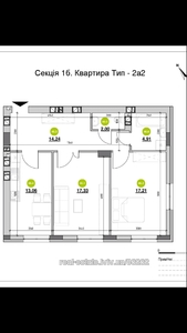Buy an apartment, Rudnenska-vul, 8, Lviv, Zaliznichniy district, id 3262184
