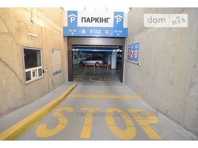 Garage for rent, Underground parking space, Pasichna-vul, 171, Lviv, Sikhivskiy district, id 2396483