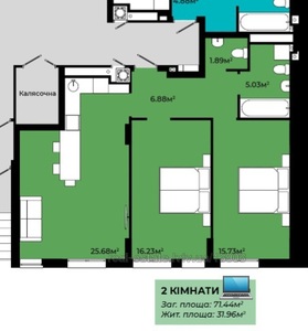 Commercial real estate for sale, Roksolyani-vul, Lviv, Frankivskiy district, id 4562270