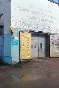Commercial real estate for sale, Angar, Zelena-vul, 111, Lviv, Lichakivskiy district, id 4543366