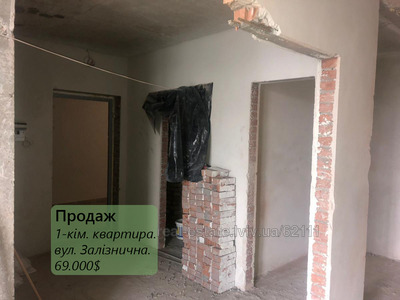 Buy an apartment, Zaliznichna-vul, Lviv, Zaliznichniy district, id 4488004
