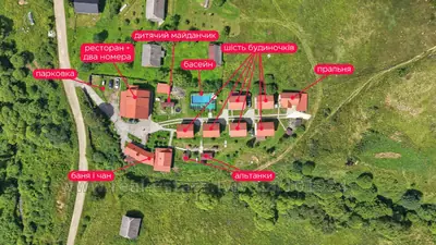 Купити комерційну нерухомість, База відпочинку, Джерельна, Орявчик, Сколівський район, id 5917081
