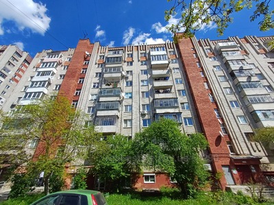 Buy an apartment, Czekh, Chornovola-V-prosp, 95, Lviv, Shevchenkivskiy district, id 4536905