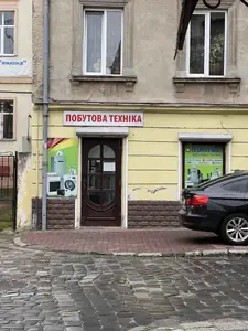 Commercial real estate for sale, Non-residential premises, Syechenova-I-vul, Lviv, Galickiy district, id 5915178