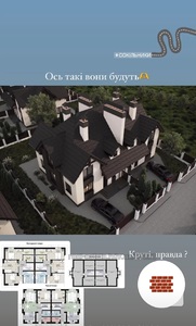 Buy a house, Home, Sokilniki, Pustomitivskiy district, id 3511317
