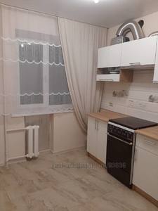 Rent an apartment, Skorini-F-vul, Lviv, Sikhivskiy district, id 4396158