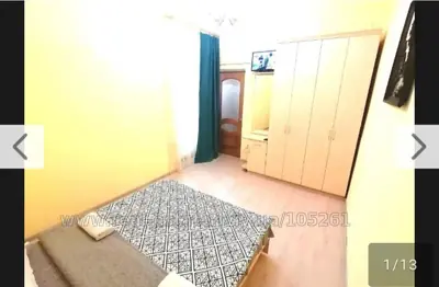Аренда квартира, Рынок пл., Львов, Галицкий район, id 5922905