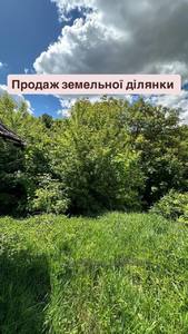 Buy a lot of land, for building, Pasichna-vul, Lviv, Lichakivskiy district, id 4557210