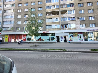 Commercial real estate for rent, Chornovola-V-prosp, Lviv, Shevchenkivskiy district, id 4558566