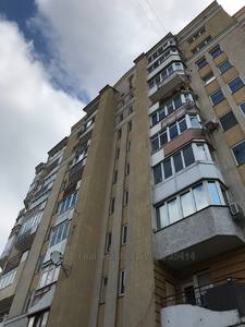 Buy an apartment, Kulparkivska-vul, Lviv, Frankivskiy district, id 4273918