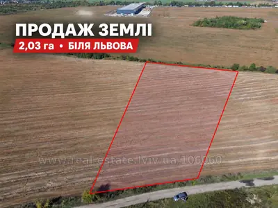 Купити ділянку, Пасіки-Зубрицькі, Пустомитівський район, id 5911941
