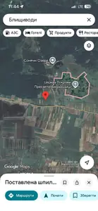 Купить участок, под застройку, Блищиводи, Жовковский район, id 5927111