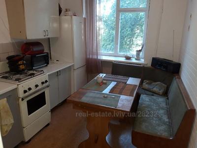 Rent an apartment, Czekh, Petlyuri-S-vul, Lviv, Zaliznichniy district, id 4130044