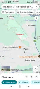 Купить участок, под застройку, проекційна, Паланки, Яворовский район, id 5919050