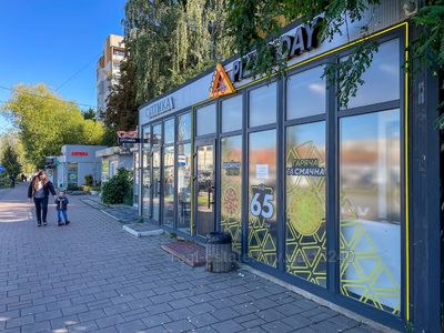 Commercial real estate for rent, Non-residential premises, Knyagini-Olgi-vul, 71, Lviv, Frankivskiy district, id 5904254