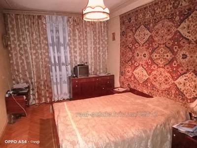 Rent an apartment, Czekh, Lyubinska-vul, 102, Lviv, Zaliznichniy district, id 4602616