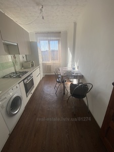 Buy an apartment, Czekh, Grinchenka-B-vul, Lviv, Shevchenkivskiy district, id 4543203
