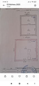 Garage for sale, Stebnitska-vul, Truskavets, Drogobickiy district, id 5211570