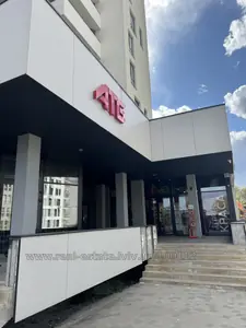 Купити квартиру, Очеретяна вул., 31, Львів, Шевченківський район, id 5922702