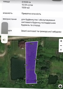 Купить участок, под застройку, Бережаны, Пустомытовский район, id 5872813