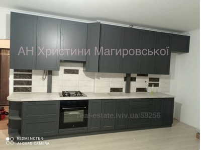Buy an apartment, Kiltseva-vul, Vinniki, Lvivska_miskrada district, id 4516600