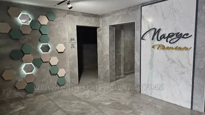 Buy an apartment, Kulparkivska-vul, 93, Lviv, Frankivskiy district, id 5928862