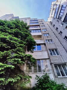 Buy an apartment, Czekh, Demnyanska-vul, Lviv, Sikhivskiy district, id 4554453